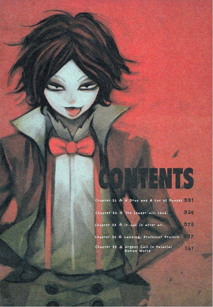 Blood Lad 31 8