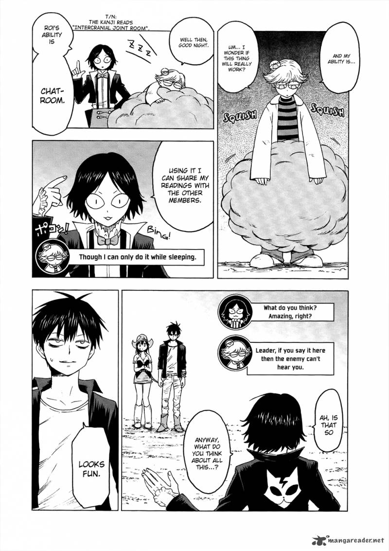 Blood Lad 32 23