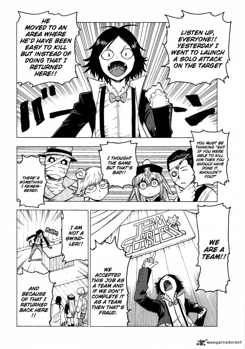 Blood Lad 32 4