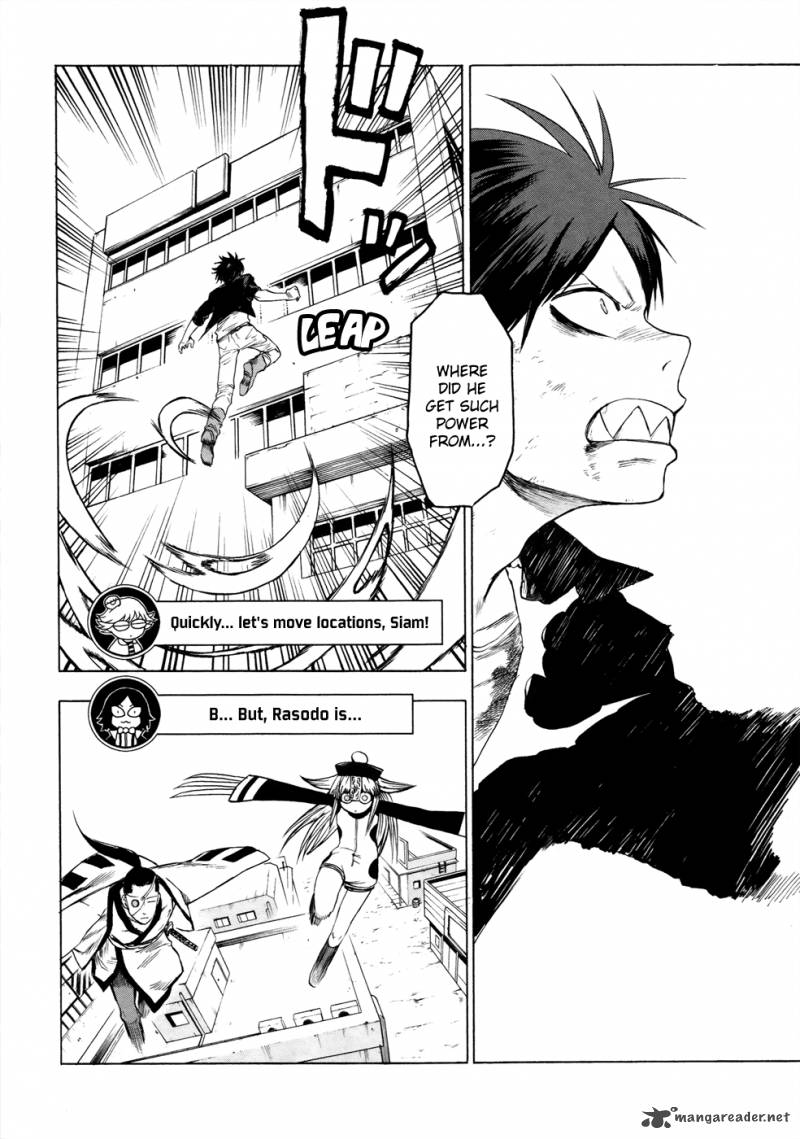 Blood Lad 33 20