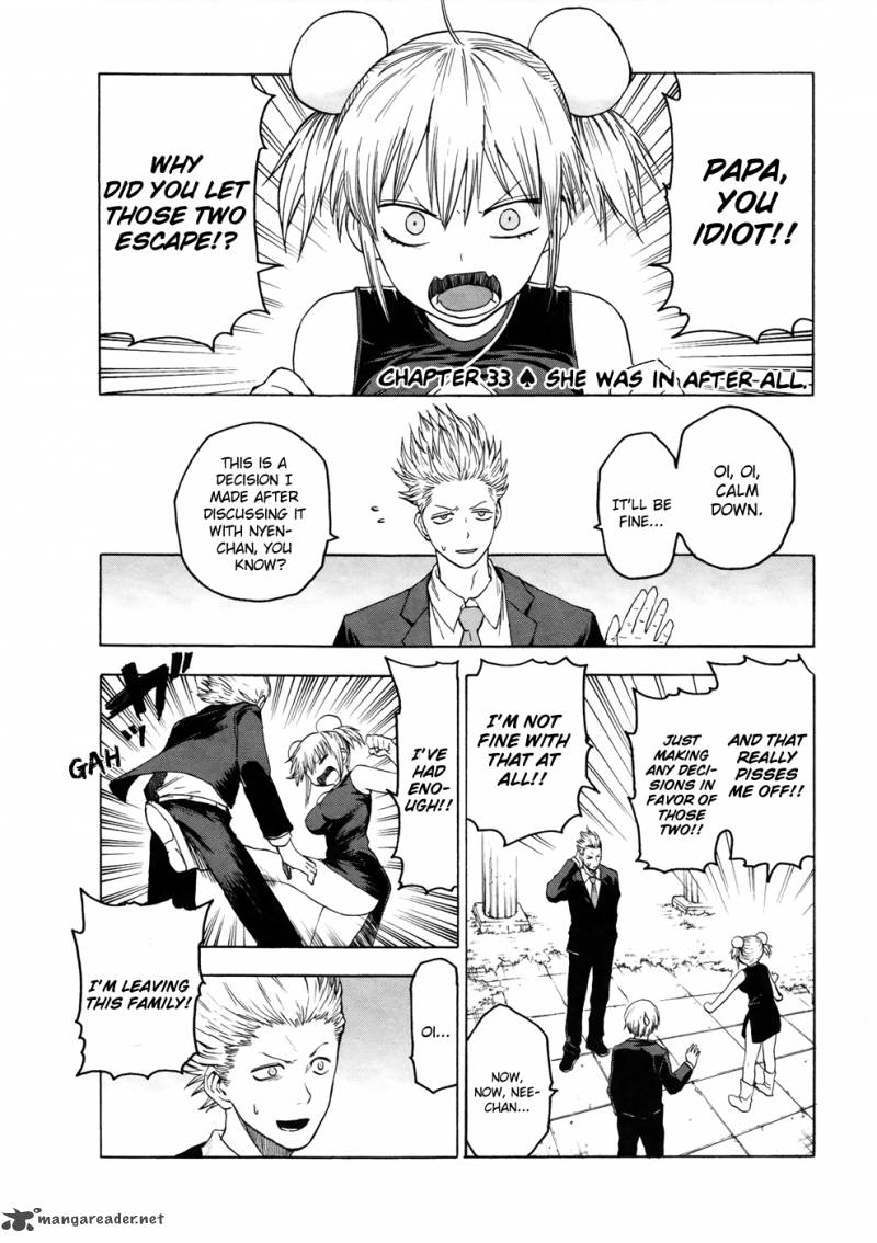 Blood Lad 33 3