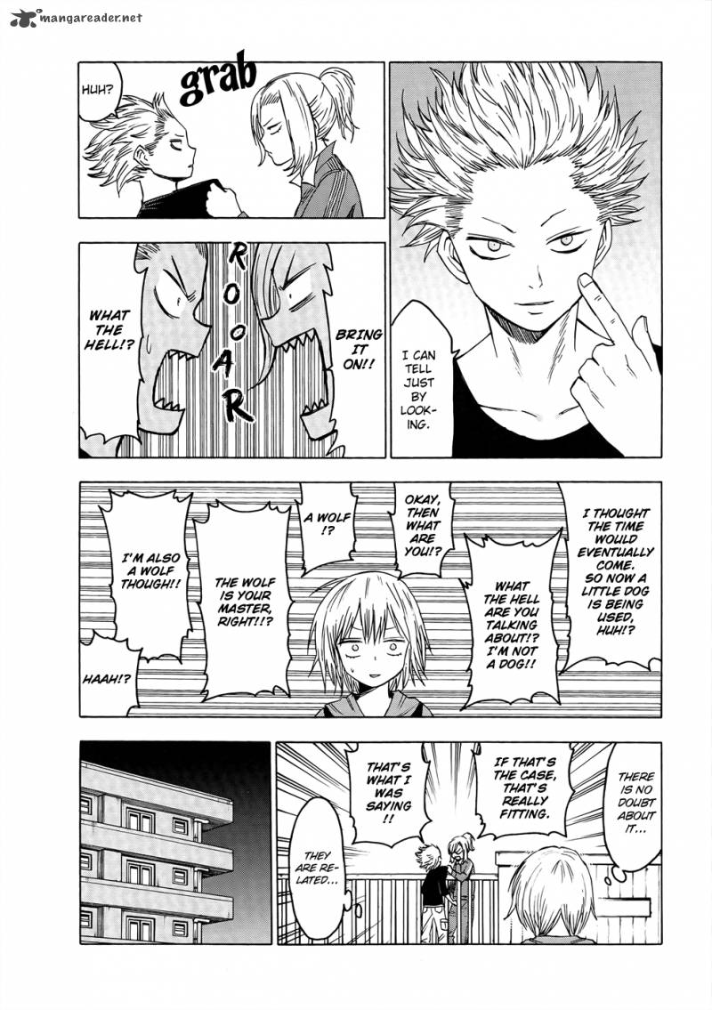 Blood Lad 35 25