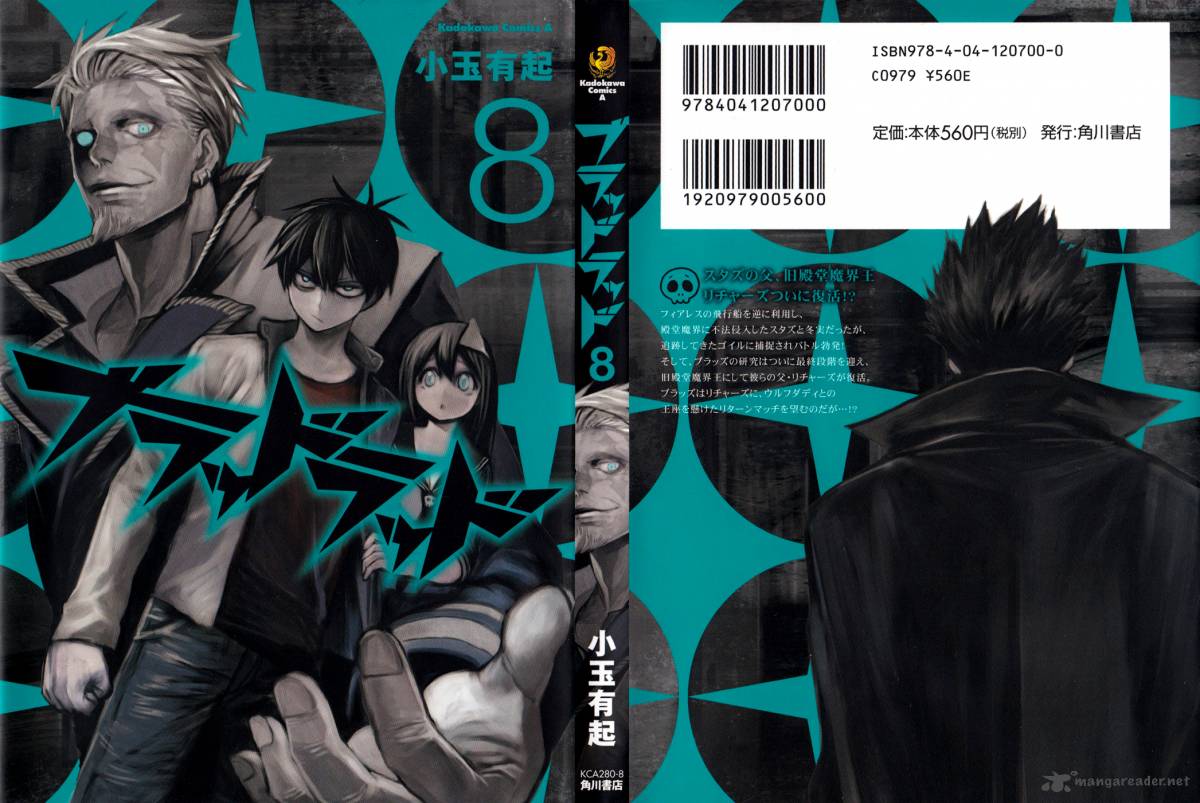 Blood Lad 36 3