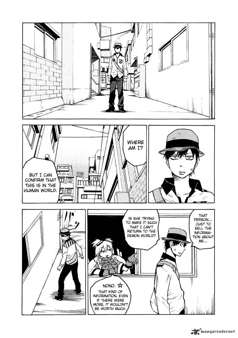 Blood Lad 4 12
