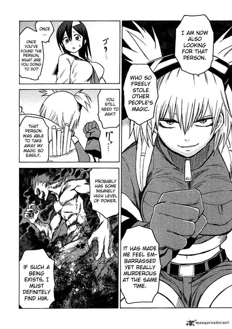 Blood Lad 4 18