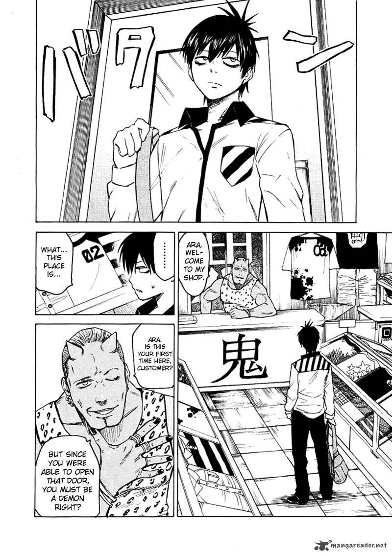 Blood Lad 4 20
