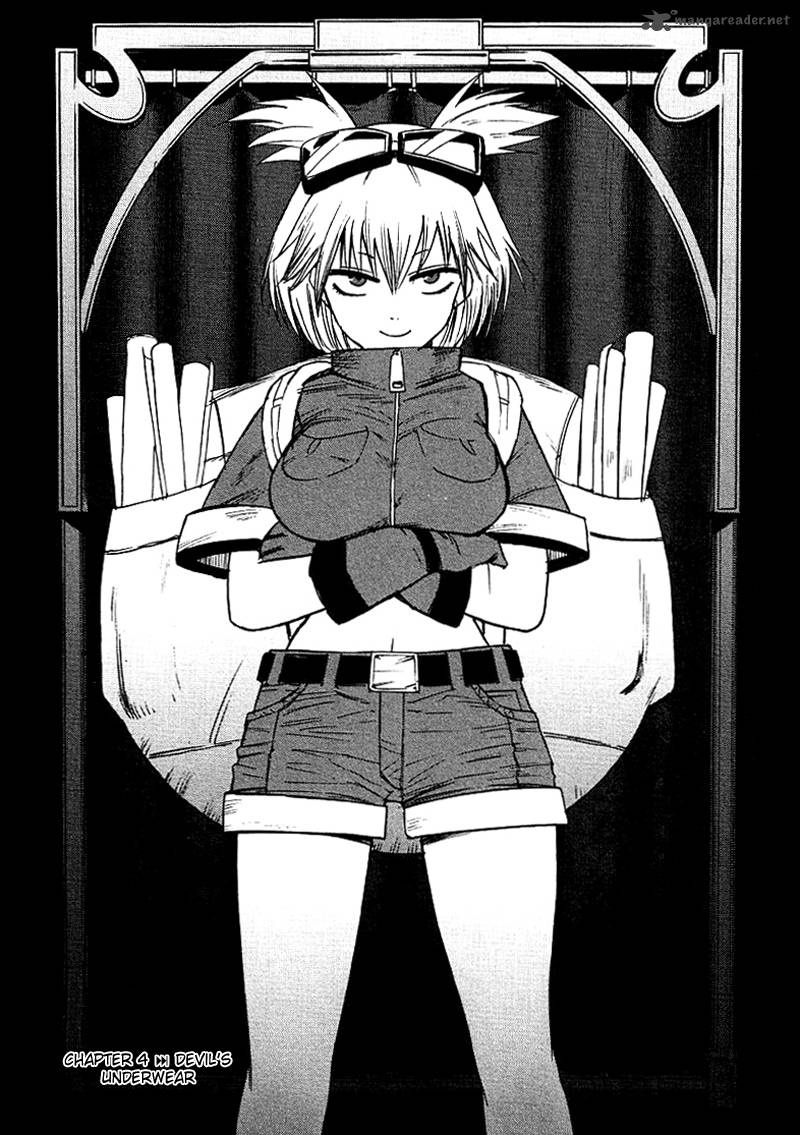 Blood Lad 4 3