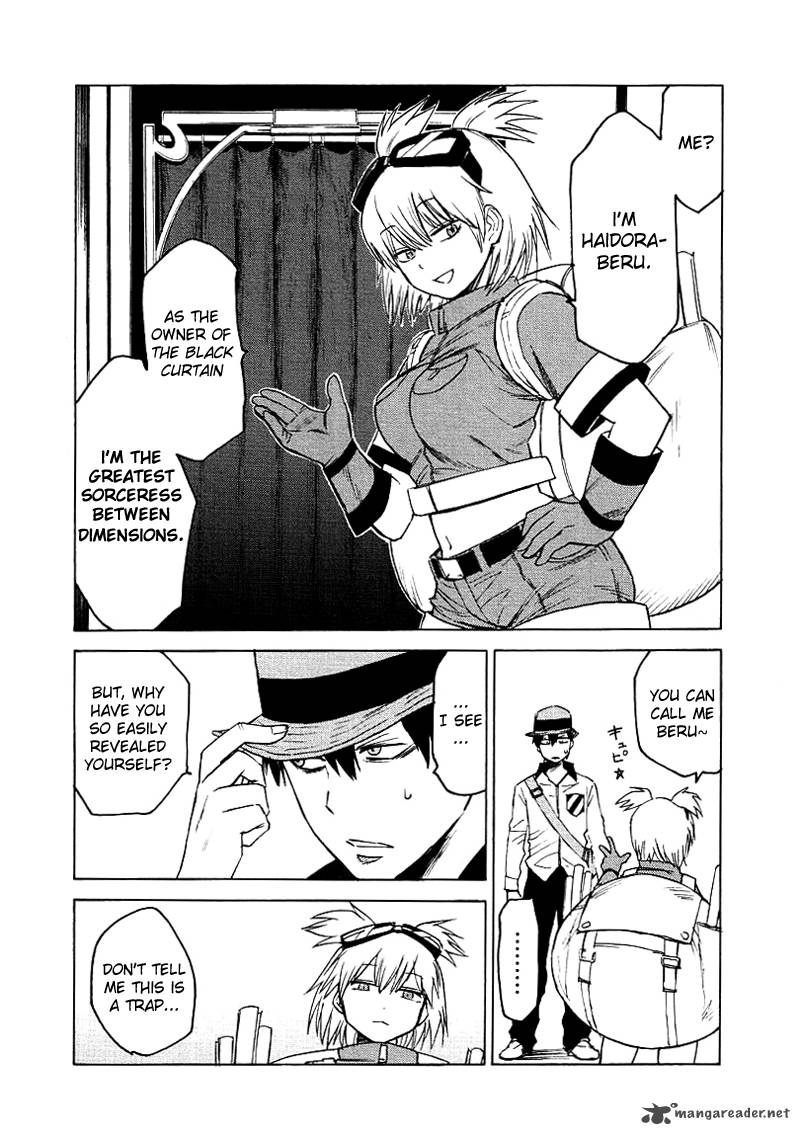 Blood Lad 4 5