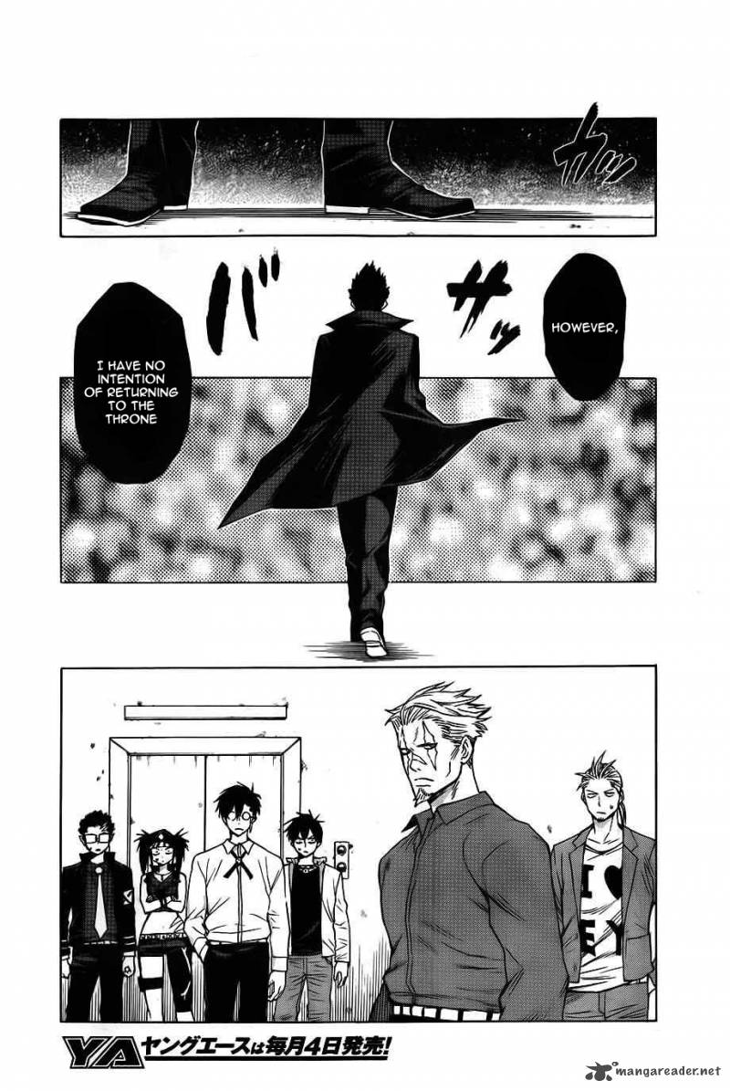 Blood Lad 41 17