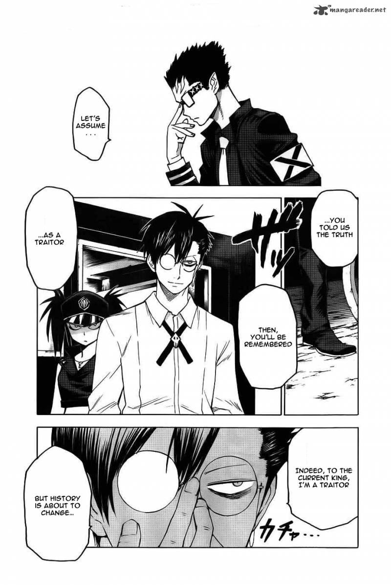 Blood Lad 41 3