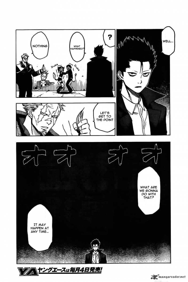 Blood Lad 41 31