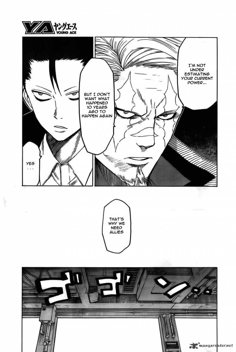 Blood Lad 41 32