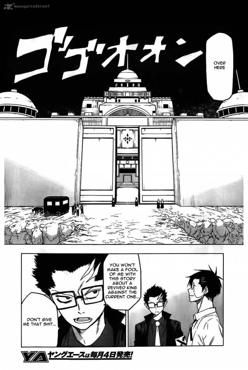 Blood Lad 41 4