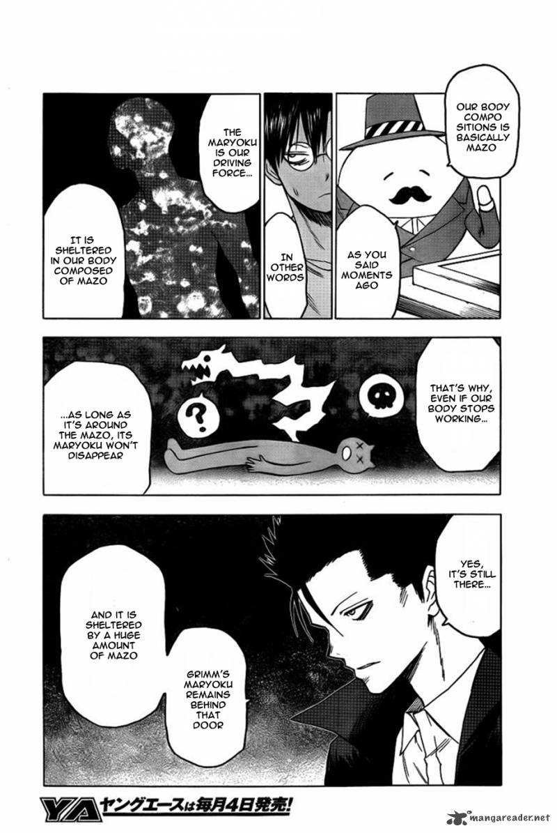 Blood Lad 42 11