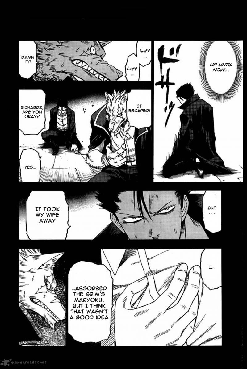 Blood Lad 42 23