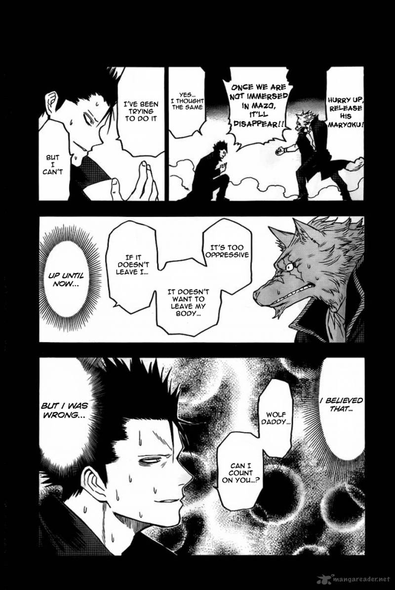 Blood Lad 42 24