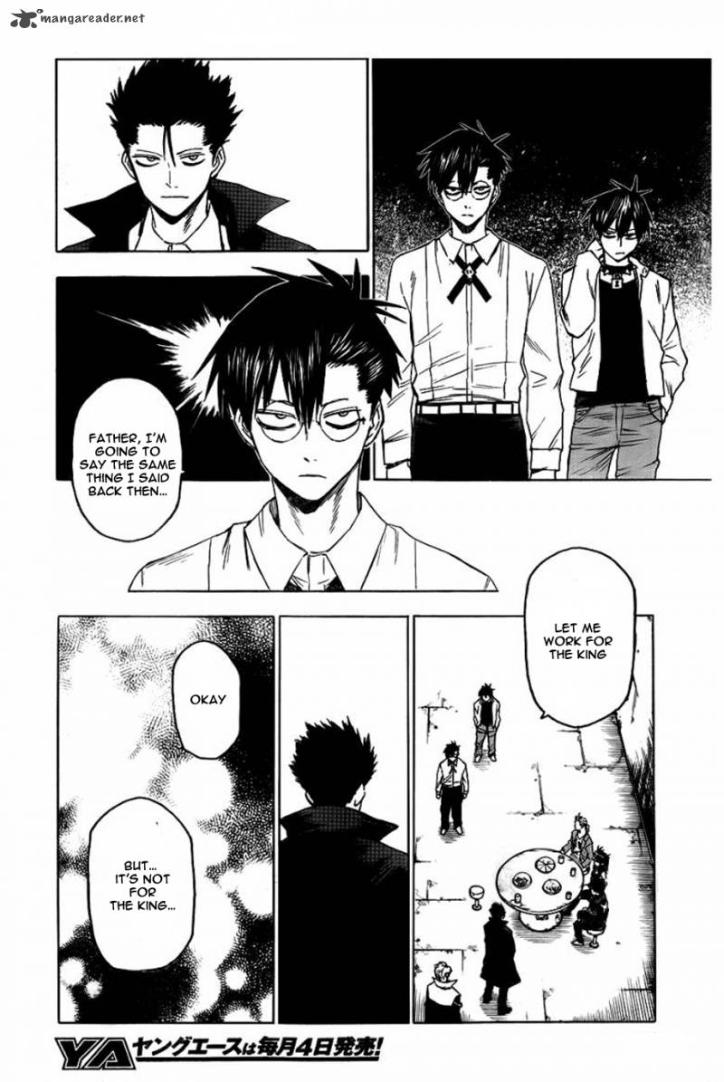 Blood Lad 42 27