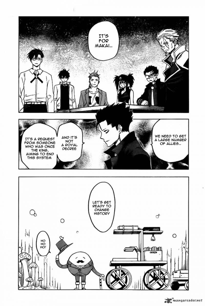 Blood Lad 42 28