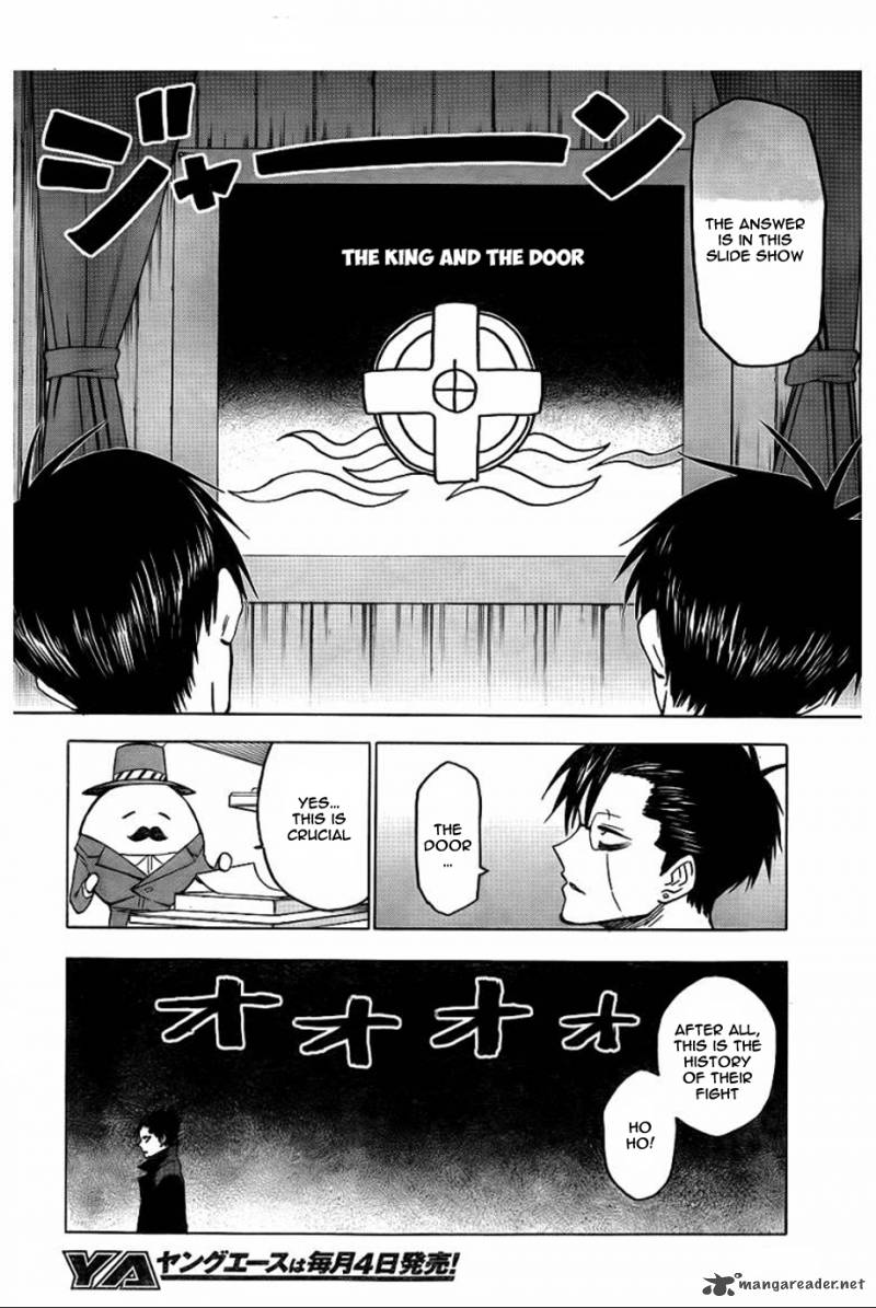Blood Lad 42 3