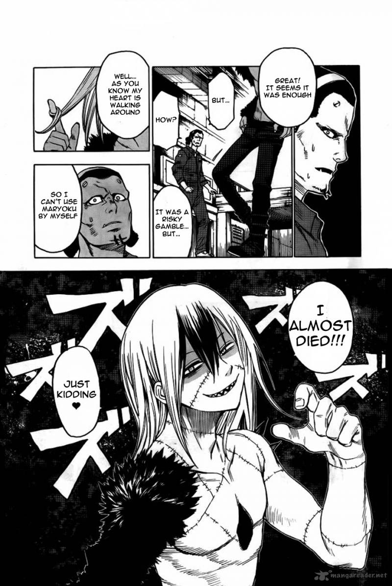 Blood Lad 42 30