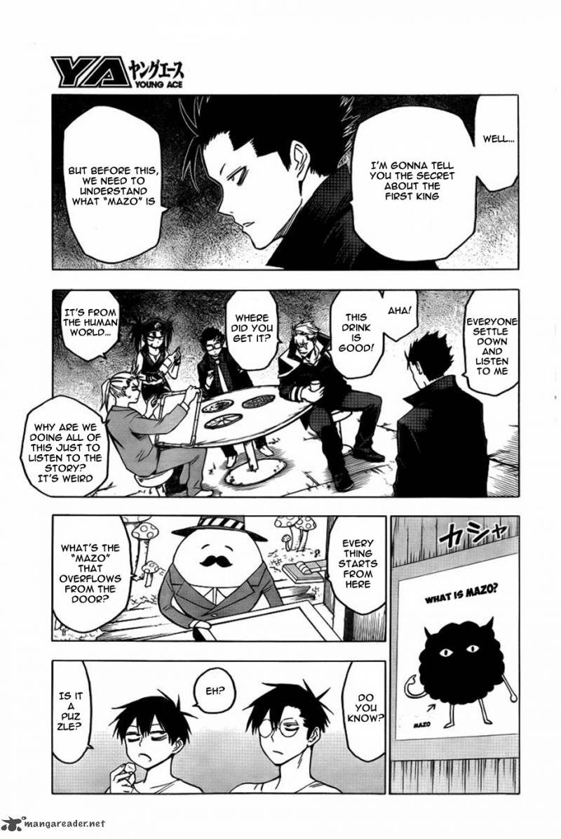 Blood Lad 42 4