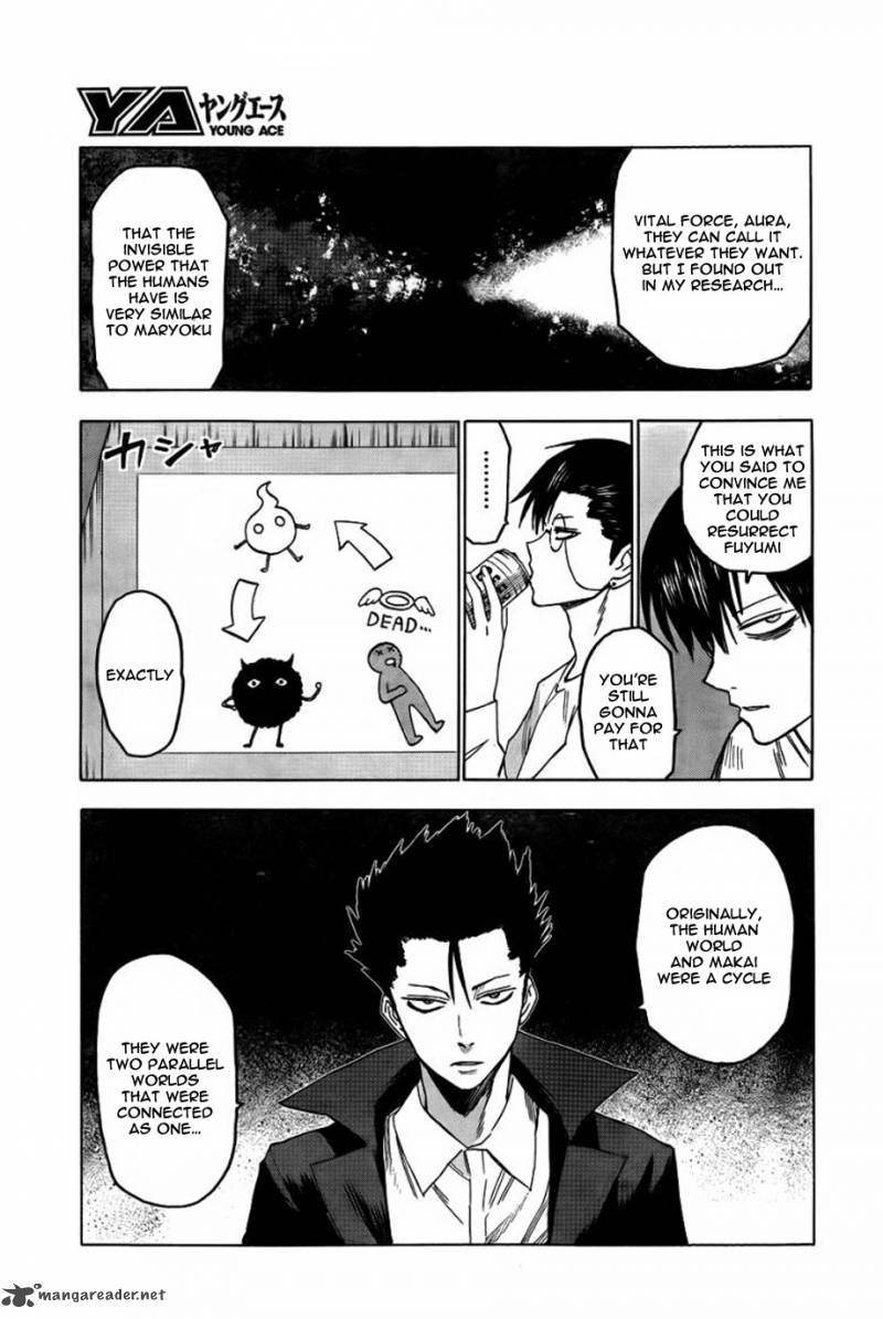 Blood Lad 42 6