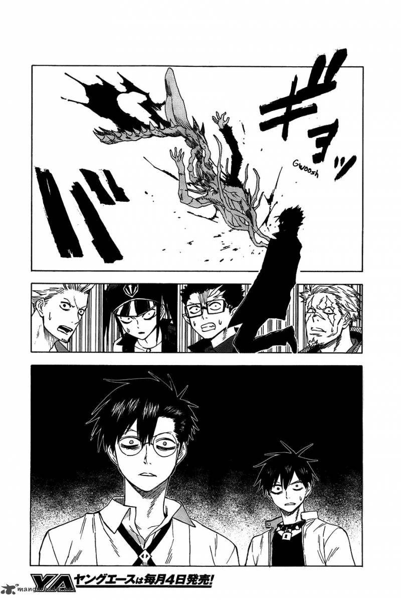 Blood Lad 43 9