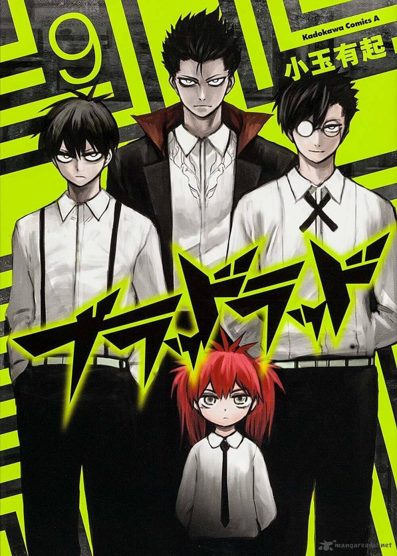 Blood Lad 45 1