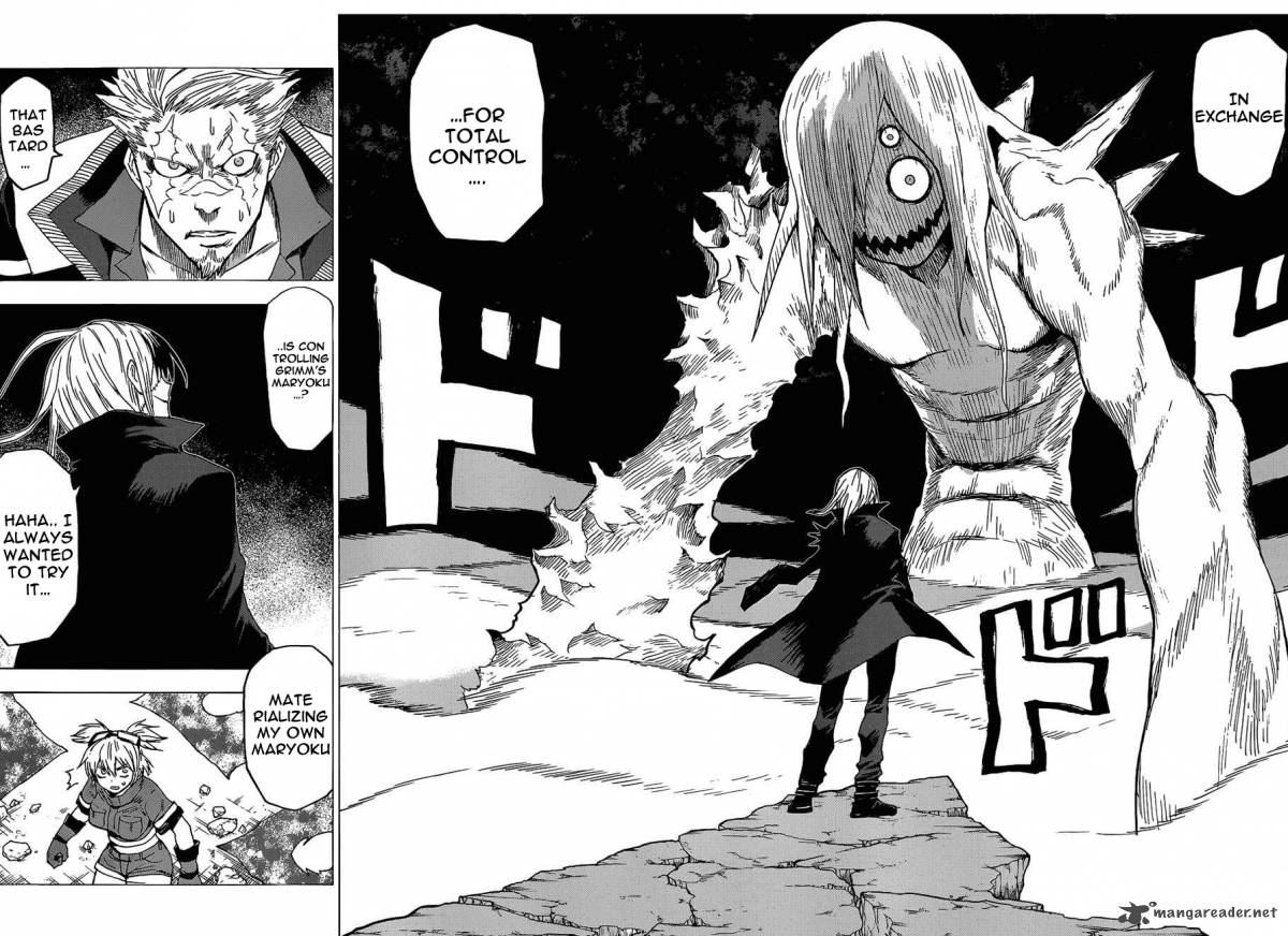 Blood Lad 45 12