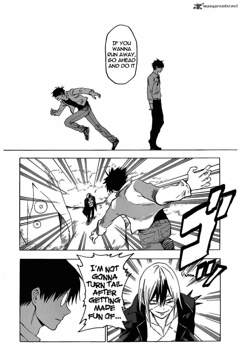 Blood Lad 45 21