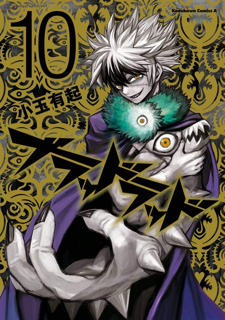 Blood Lad 46 1