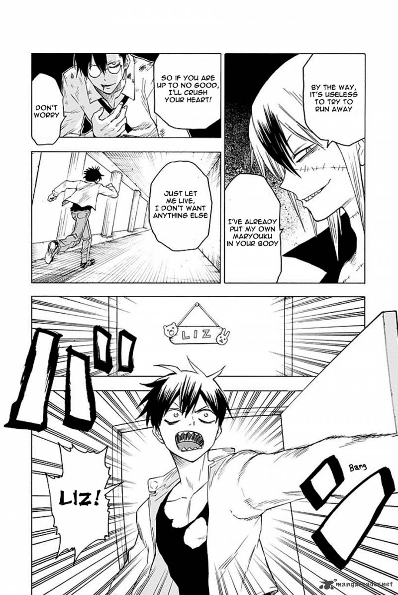 Blood Lad 46 32