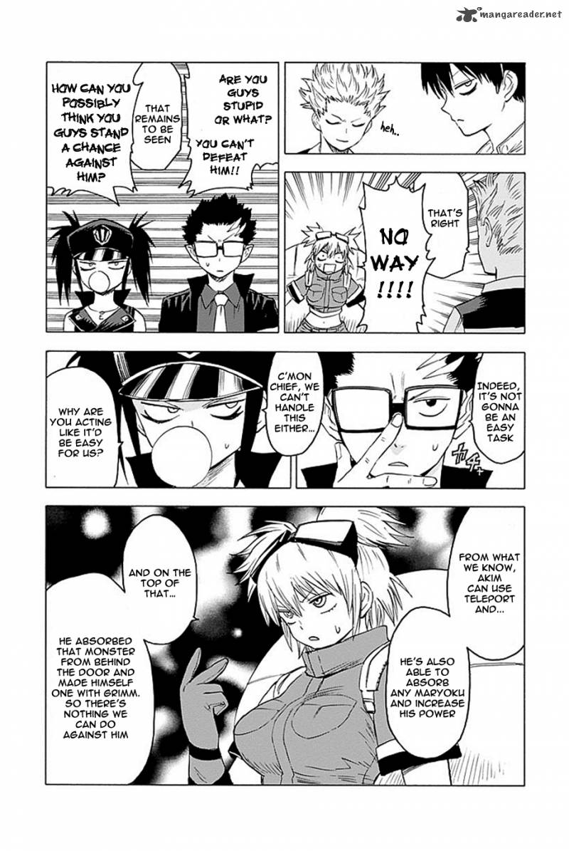Blood Lad 47 12