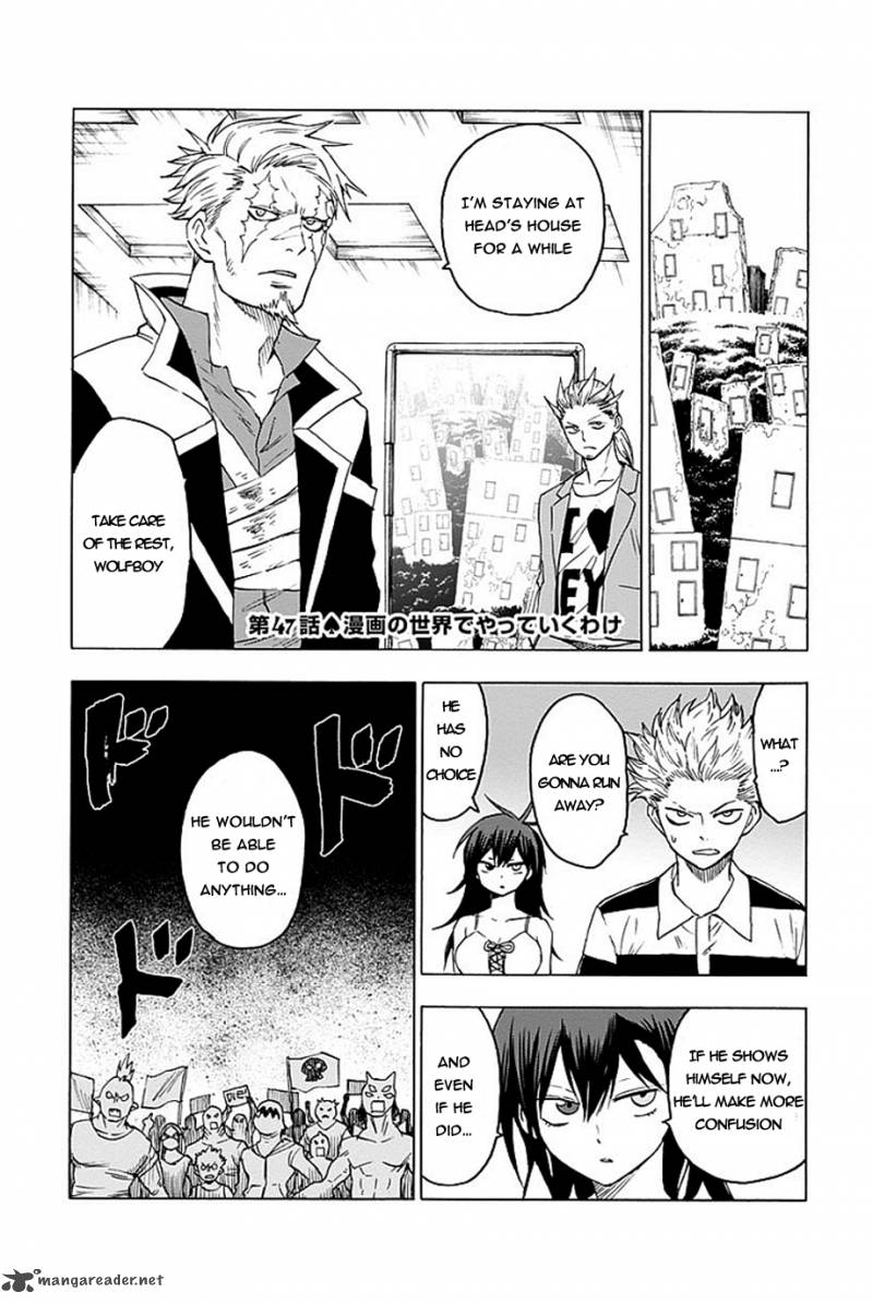 Blood Lad 47 2