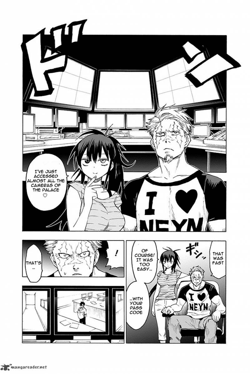 Blood Lad 47 25