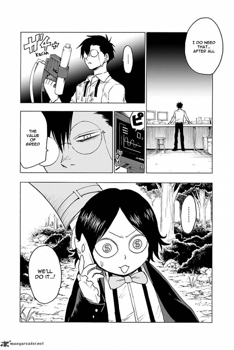 Blood Lad 47 32