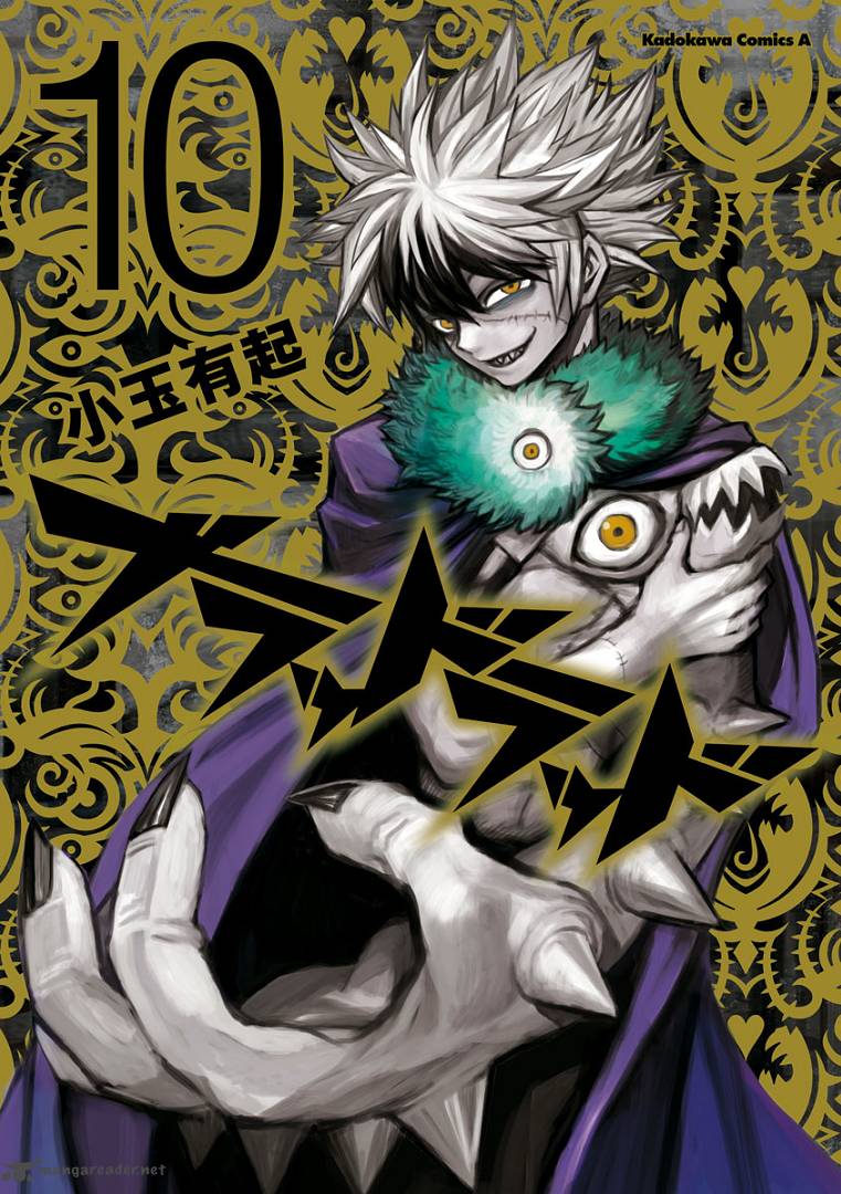 Blood Lad 50 1