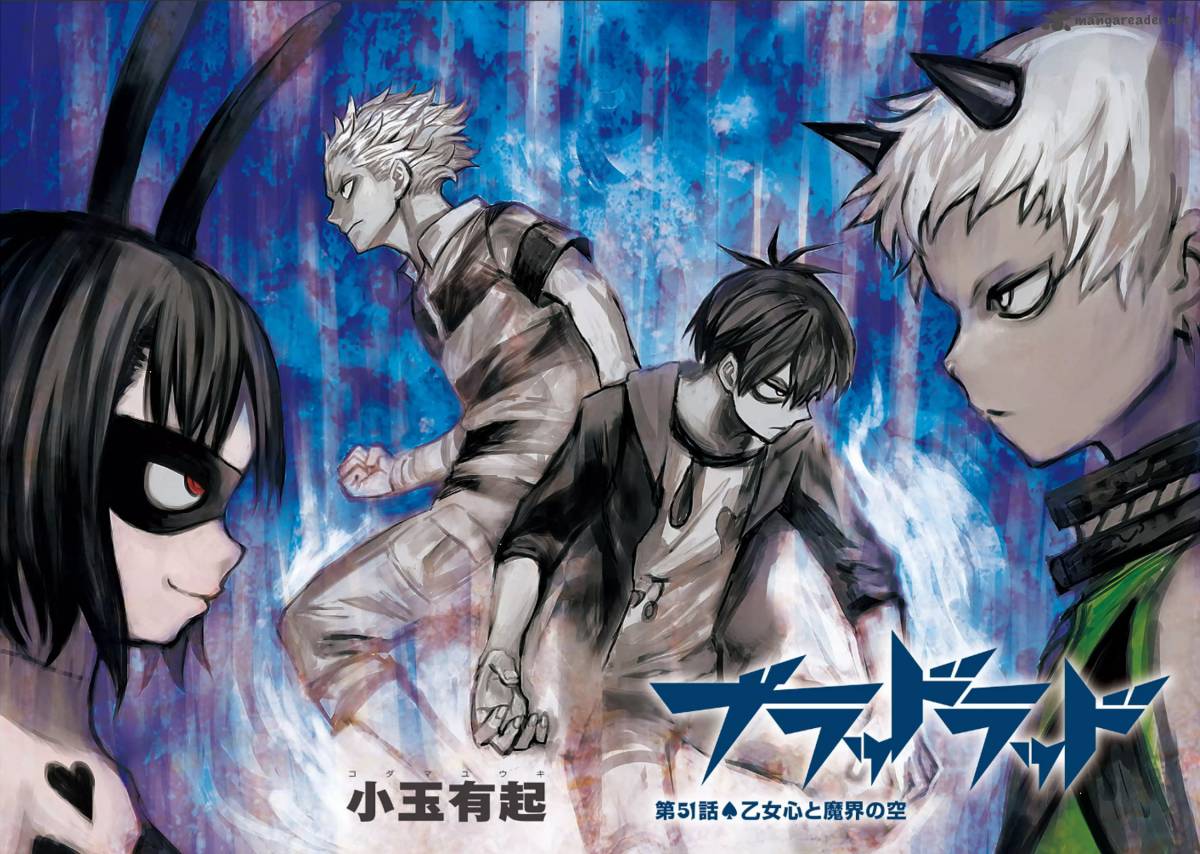 Blood Lad 51 3