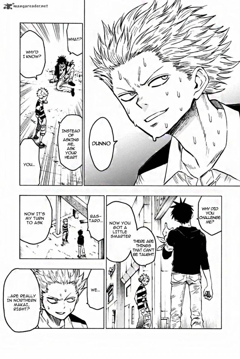 Blood Lad 51 30