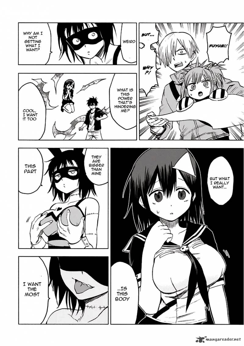 Blood Lad 52 17