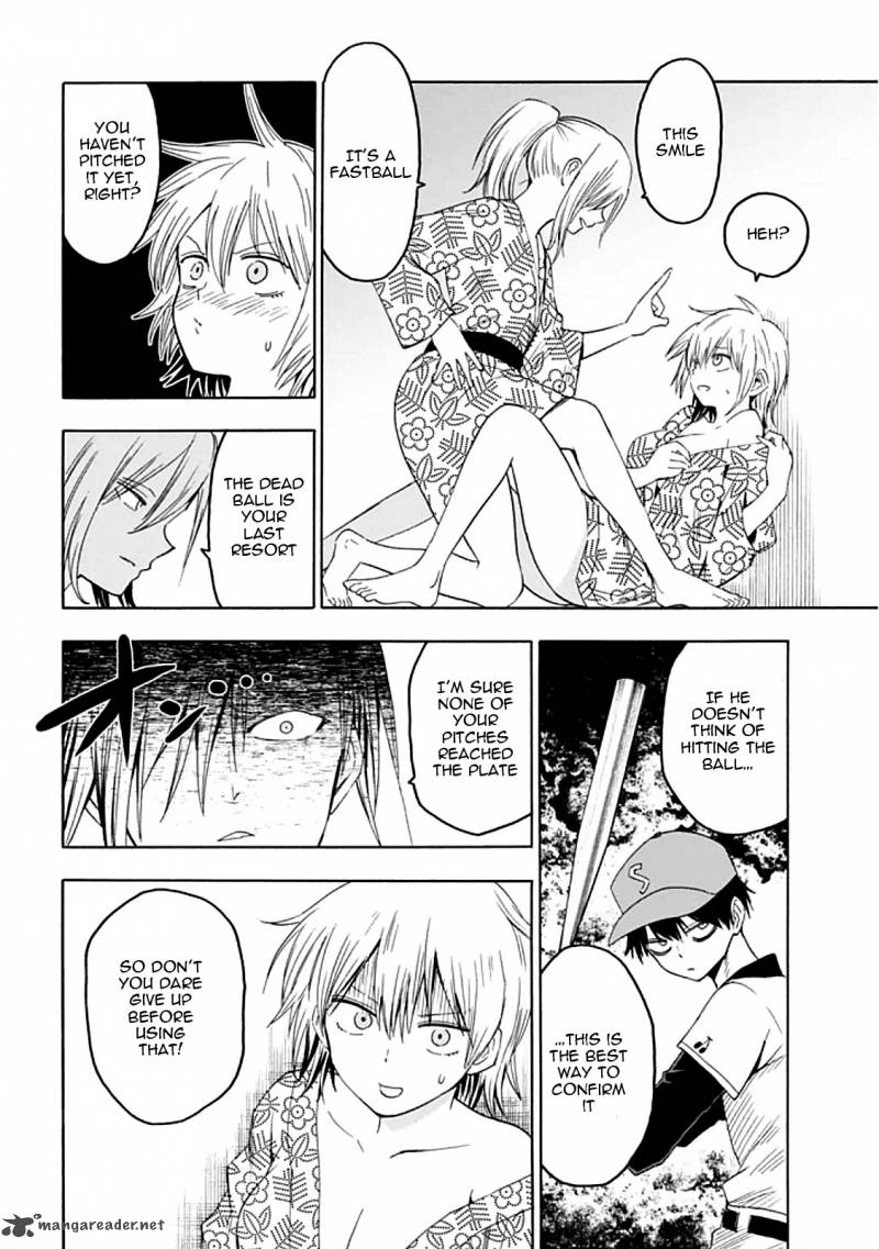 Blood Lad 54 12