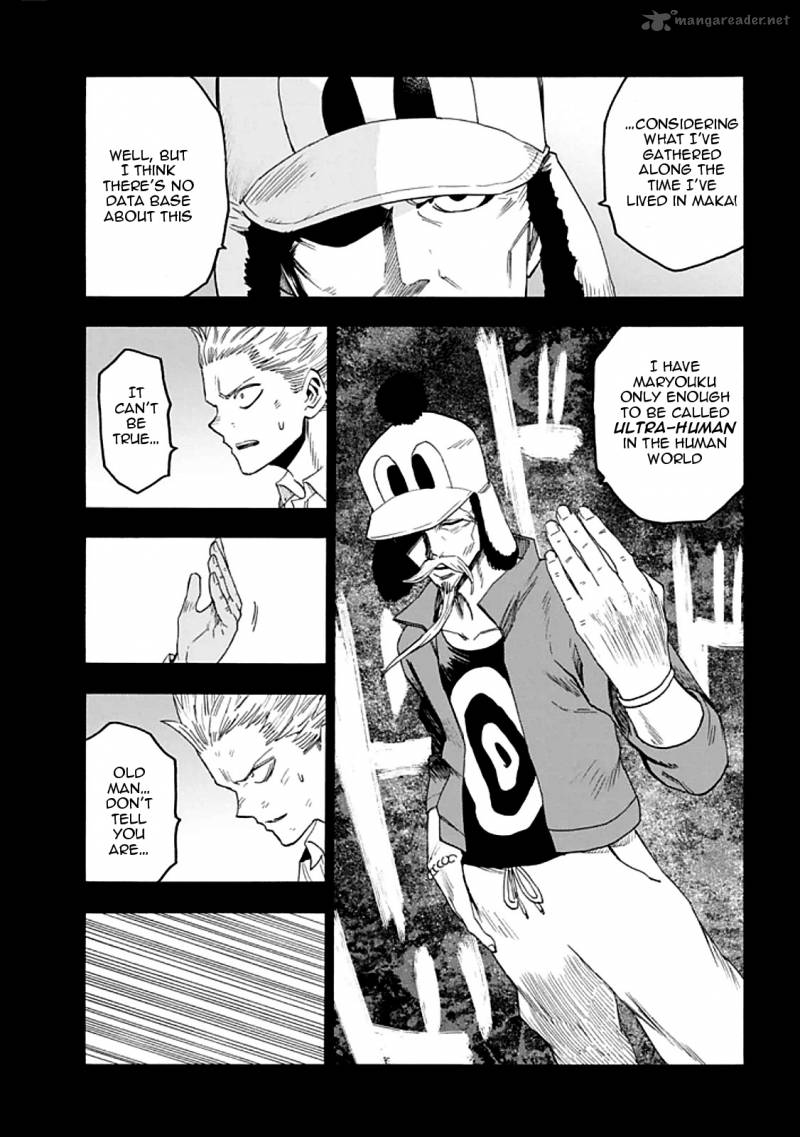 Blood Lad 54 19