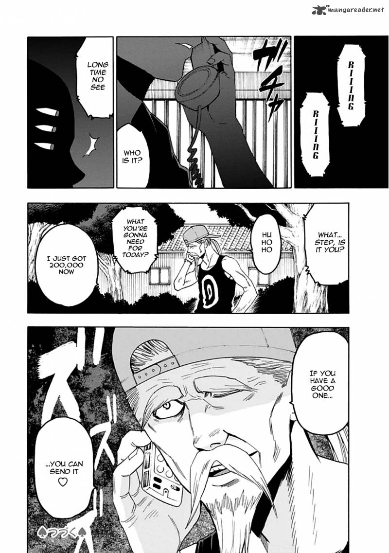 Blood Lad 54 32