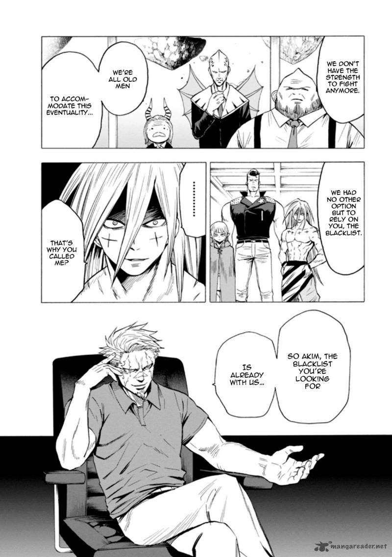 Blood Lad 56 10