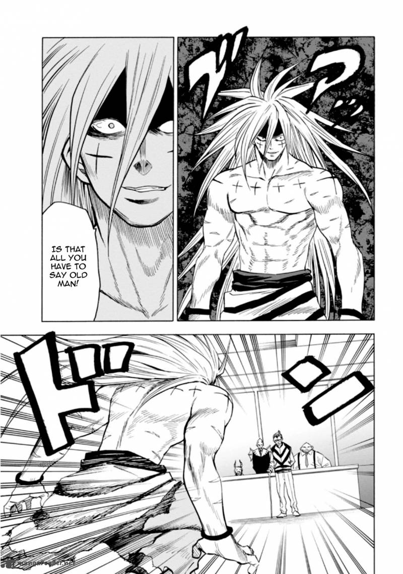 Blood Lad 56 12