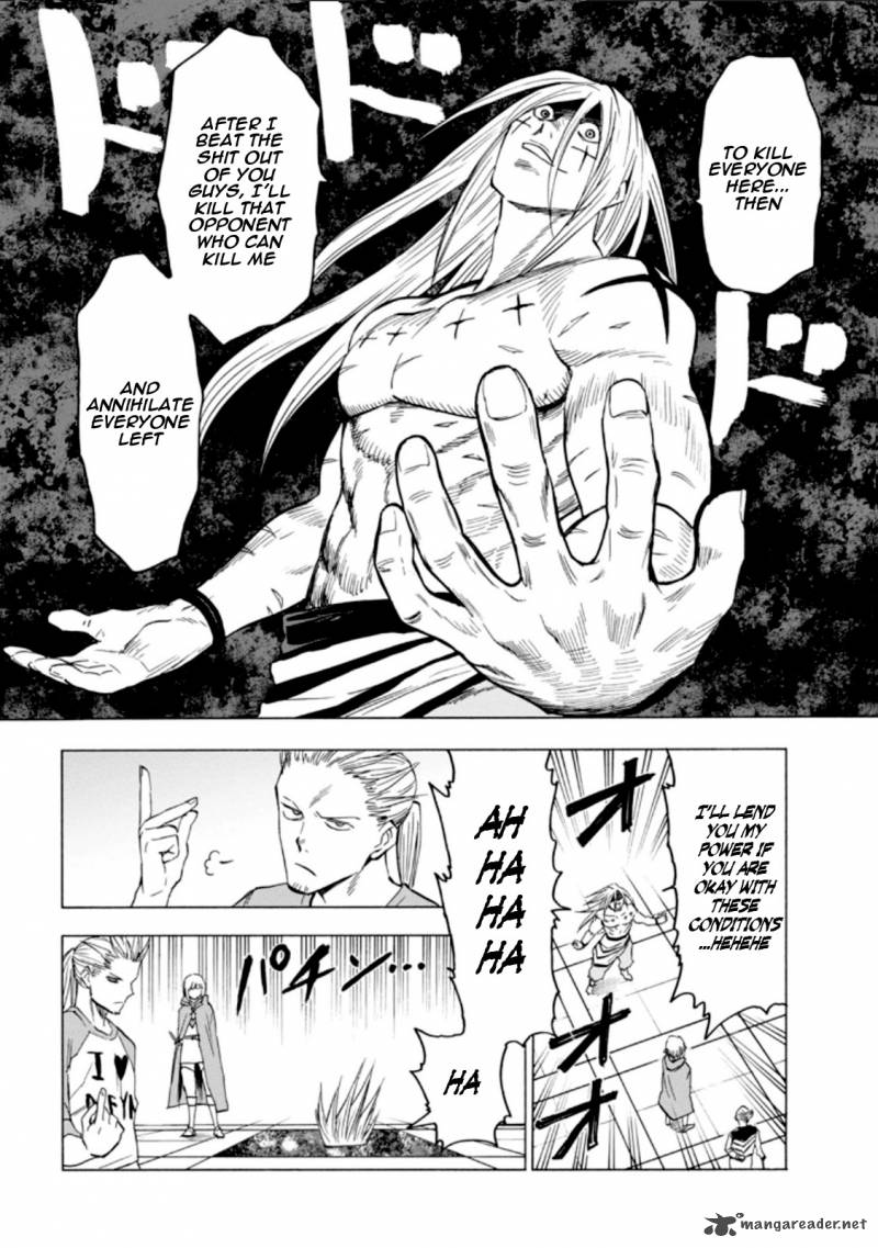 Blood Lad 56 15
