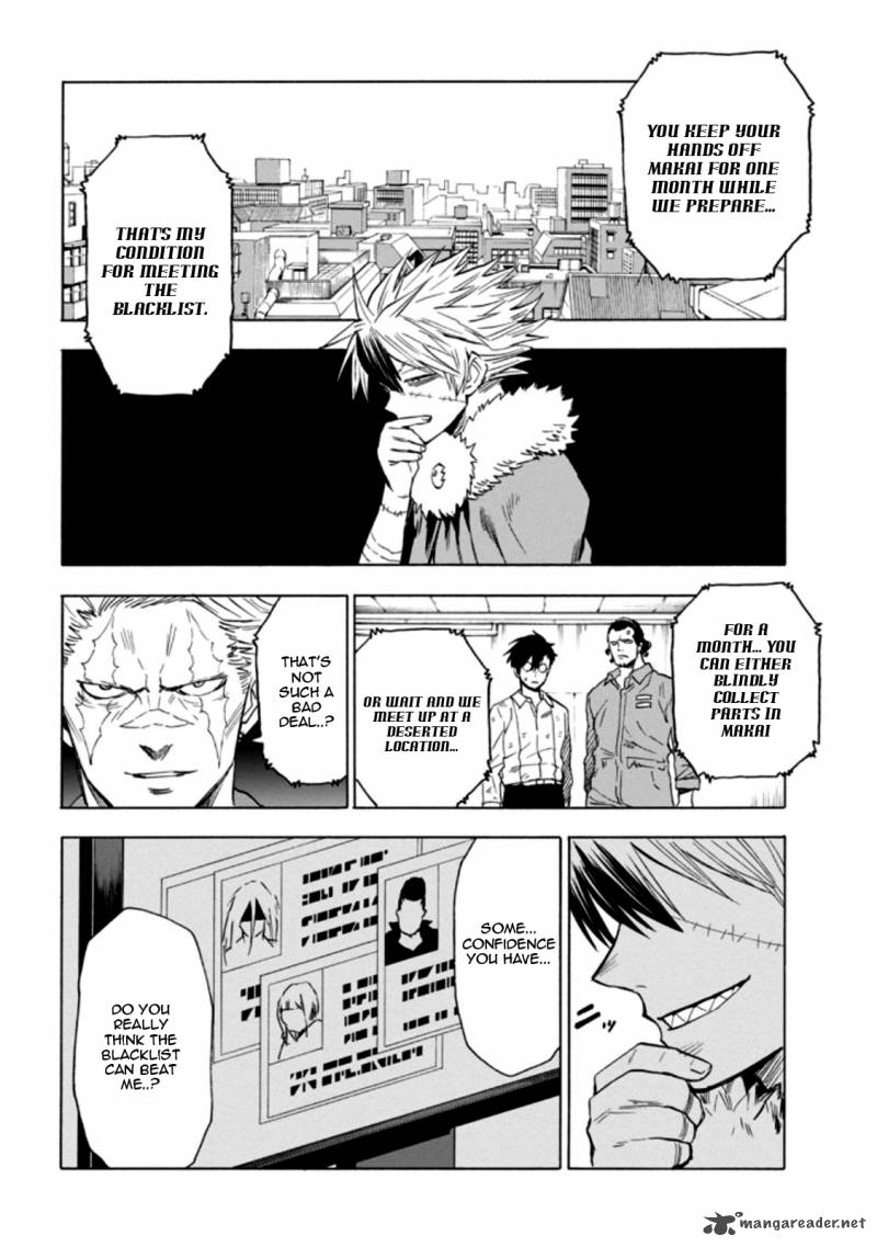 Blood Lad 56 17
