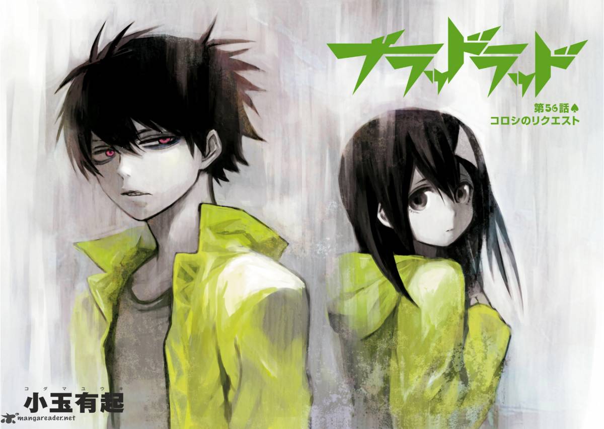 Blood Lad 56 3