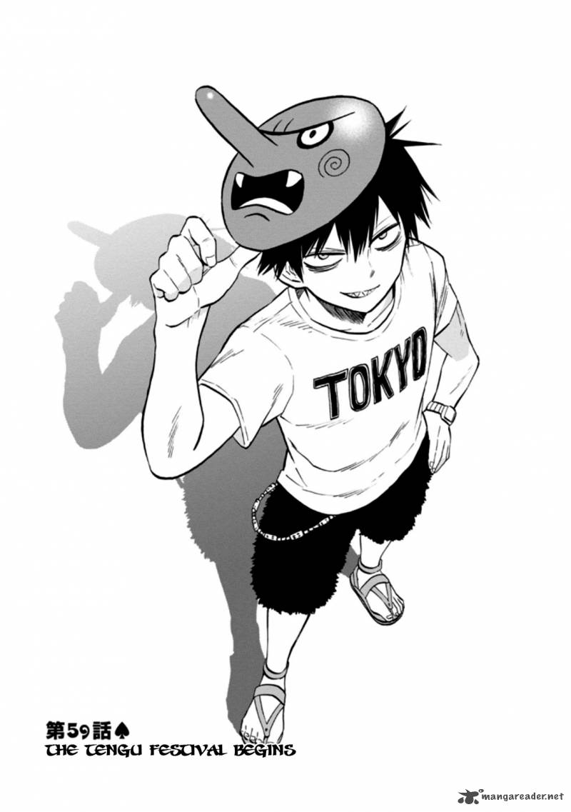 Blood Lad 59 2