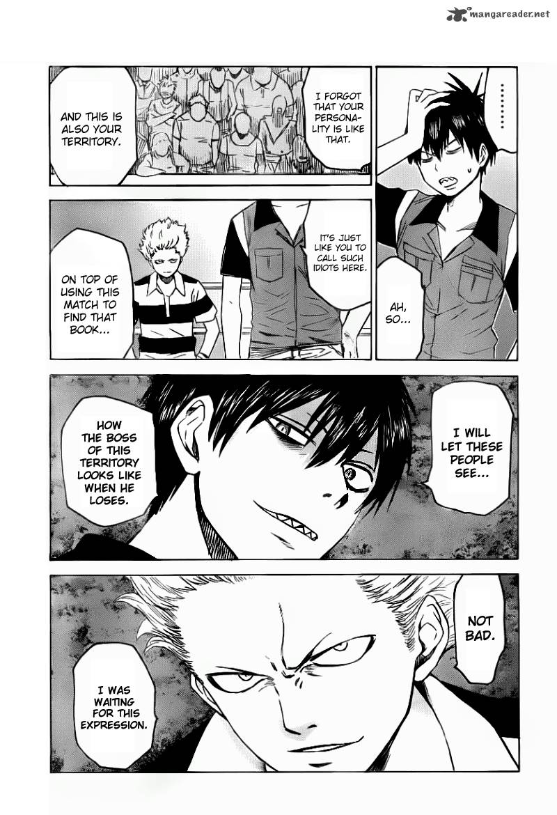 Blood Lad 6 16